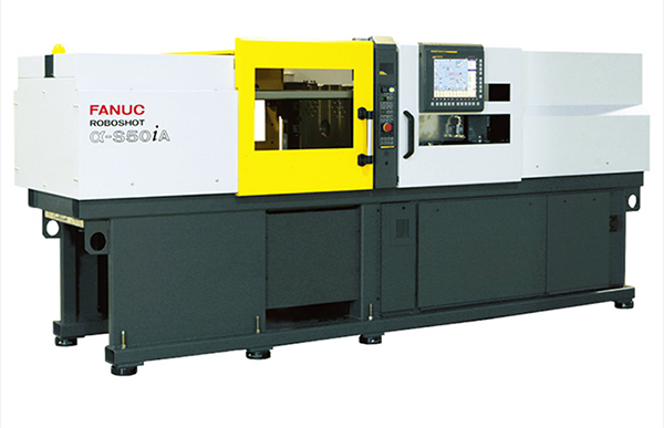 塑膠注塑模具 塑膠注塑模具