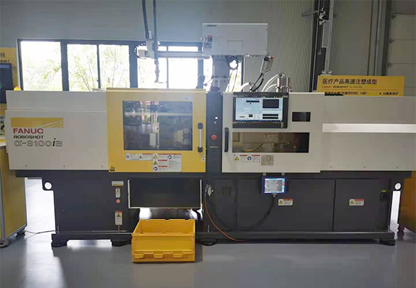 發(fā)那科精密注塑機(jī) 發(fā)那科精密注塑機(jī)