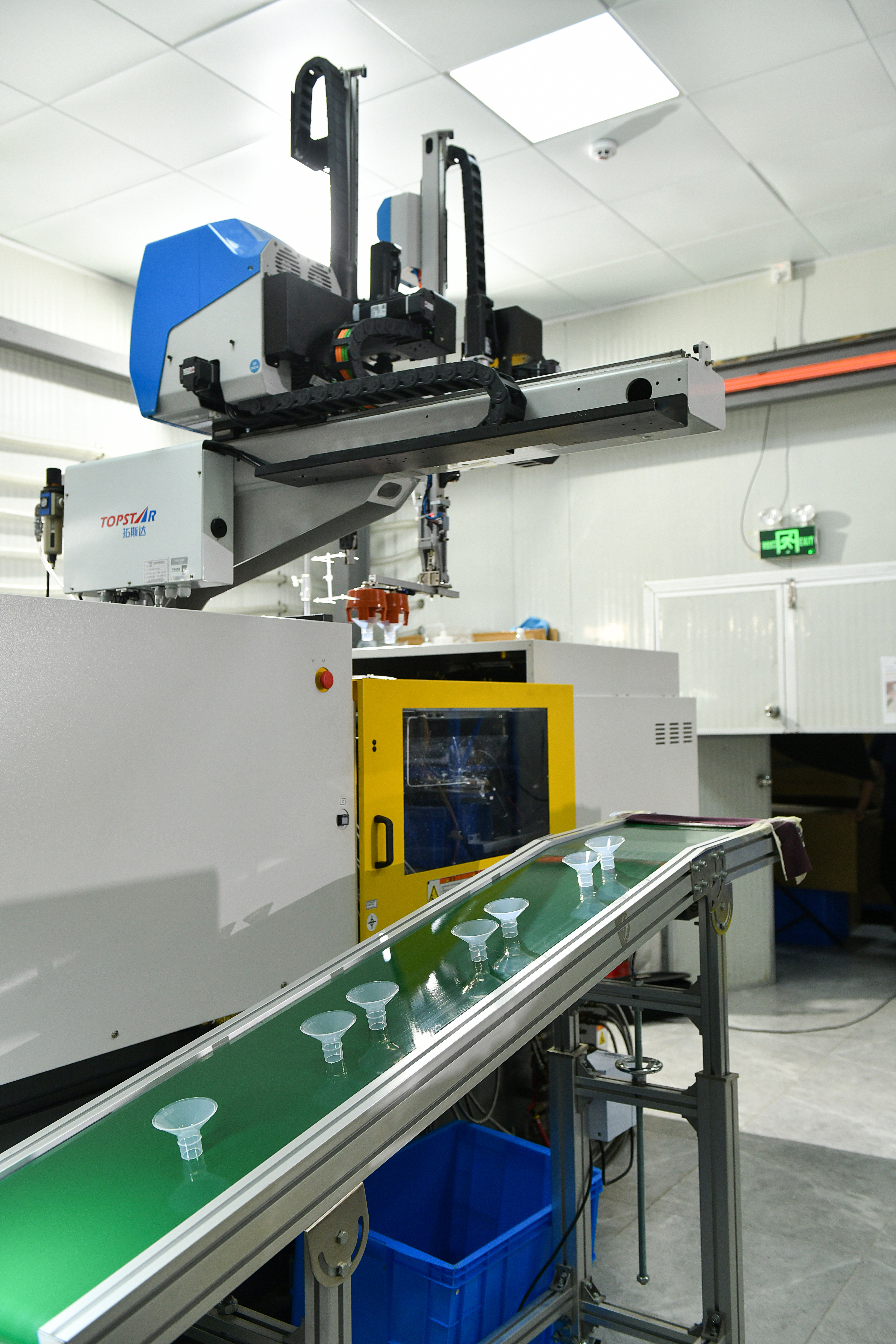 銘洋宇通注塑模具廠感恩保林學長的精彩分享