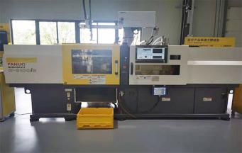 五大塑料注塑成型秘訣：溫控壓調，塑出精品！